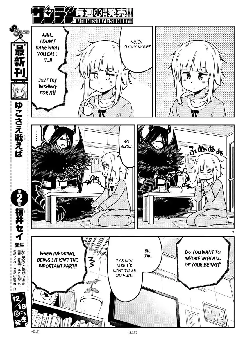 Yuko Sae Tatakaeba Chapter 31 7